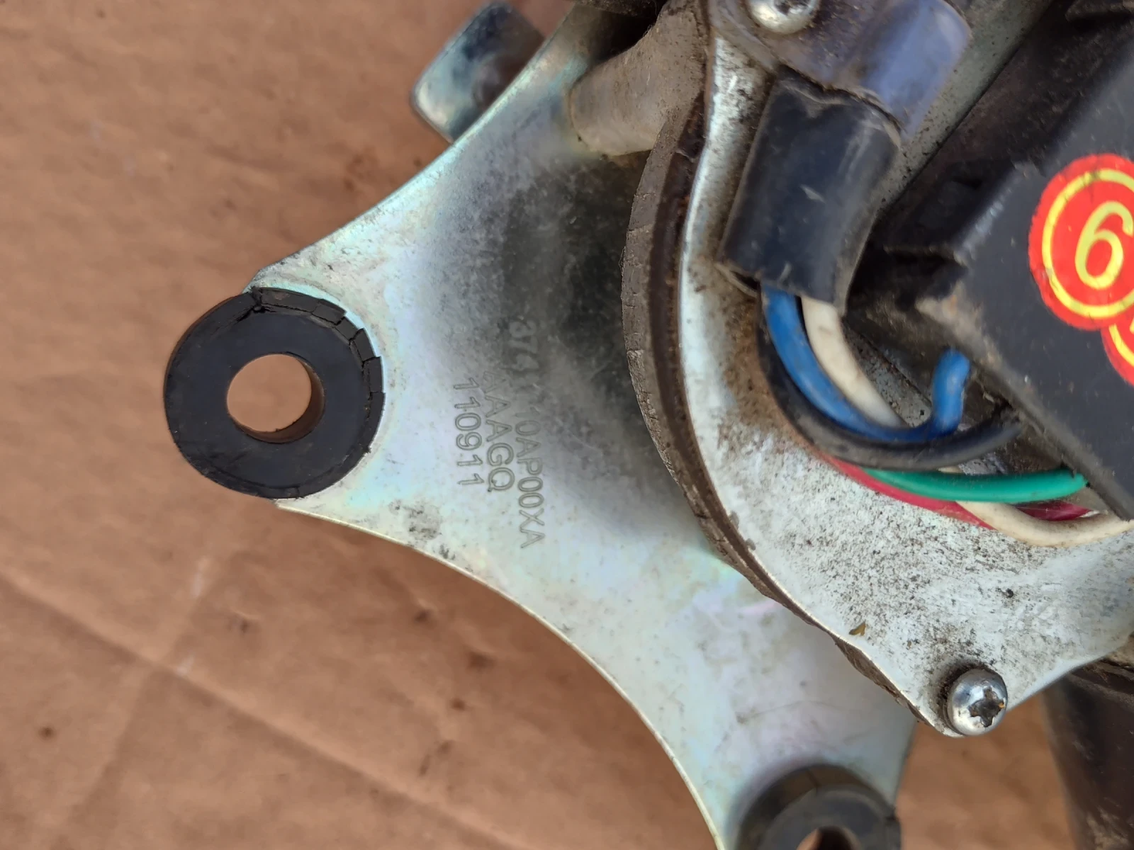 3741110     Great Wall Steed 5 3741110-P00-A1 3741110AP00XA | Mobile.bg   4