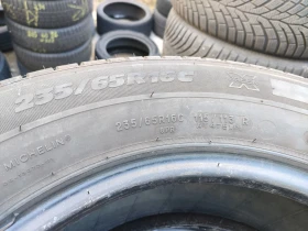 ���� 235/65R16 | Mobile.bg � ����� ������ 6