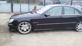 Mercedes-Benz S 55 AMG на части, снимка 1
