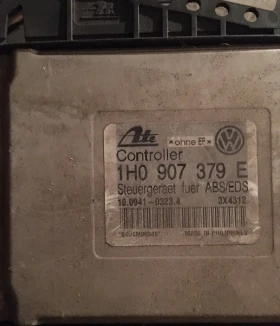 VW Golf Части за Фолксваген Голф 3 / Volkswagen Golf 3 GTI, снимка 8