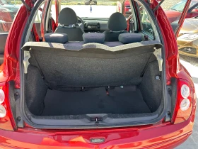 Nissan Micra 1.3 БЕНЗИН , снимка 12