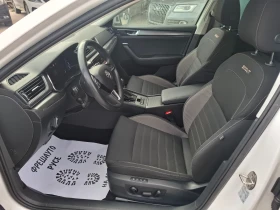 Skoda Superb 2.0 SKOUT 4x4 Navi Подгрев Камера, снимка 6