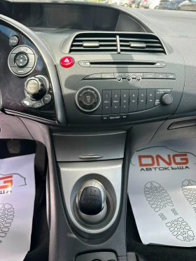 Honda Civic 1, 400 EURO4, снимка 12