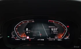 BMW 530 ОБДУХВАНЕ * H/K * PANO * HEAD-UP * АВТОКРЕДИТ, снимка 13