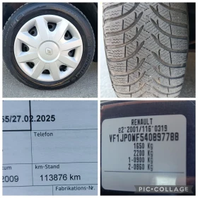 Renault Modus, снимка 17