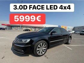 VW Phaeton FACE* 3.0D* КАМЕРА* МАСАЖ, снимка 1