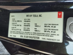 Tesla Model 3 Long Range/Mid Range, снимка 9