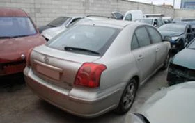 Toyota Avensis D4D - [4] 