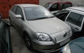 Toyota Avensis D4D - [1] 