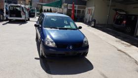 Обява за продажба на Renault Clio 12i GAZ ~5 600 лв. - изображение 1
