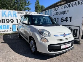 Fiat 500L 1.3 JTD  EURO 5B 2015! | Mobile.bg    1