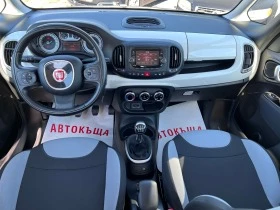 Fiat 500L 1.3 JTD Клима EURO 5B 2015г!, снимка 12