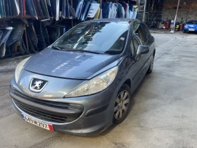 Peugeot 207 1.4i, снимка 1