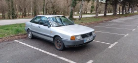 Audi 80 НА ЧАСТИ, снимка 4