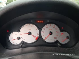 Peugeot 206 | Mobile.bg    10