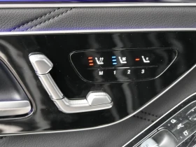 Mercedes-Benz S 63 AMG E-PERFORMANCE/FIRST CLASS/DESIGNO/EXCLUSIV/BURM/ - 163980 EUR - 50486412 5