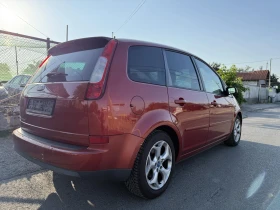 Ford C-max 1, 600 EURO4  | Mobile.bg    6