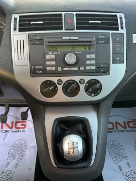 Ford C-max 1, 600 EURO4  | Mobile.bg    12