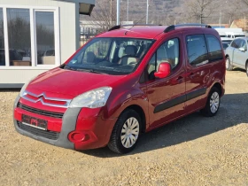 Citroen Berlingo 1.6 HDI 6+ 1 EURO 5 - 7900 лв. / 4039.21 € - 84488321 4