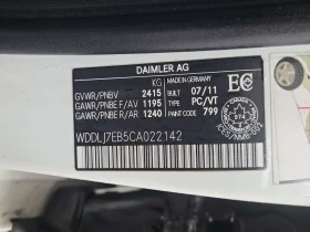 Mercedes-Benz CLS 63 AMG CARFAX, снимка 14