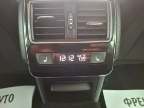 Skoda Superb 2.0 SKOUT 4x4 Navi Подгрев Камера - 16000 € / 31293.28 лв. - 65728419 10