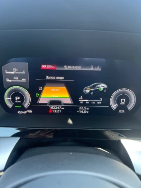 Audi A3 45 TFSIe S-line - 23666 € / 46286.67 лв. - 39845289 9