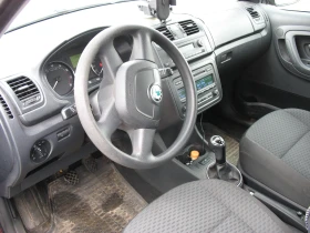 Skoda Fabia 1.2 TSI - 2960 € / 5789.26 лв. - 37128241 7
