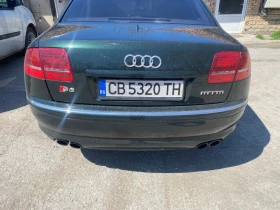 Audi A8 - 7500 € / 14668.73 лв. - 52871579 8