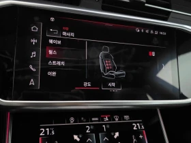 Audi A7 3.0 DDV Automatic | Mobile.bg � ����� ������ 11