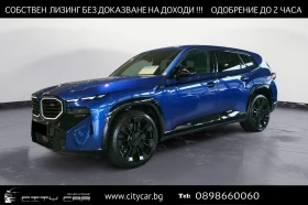 ������ BMW XM