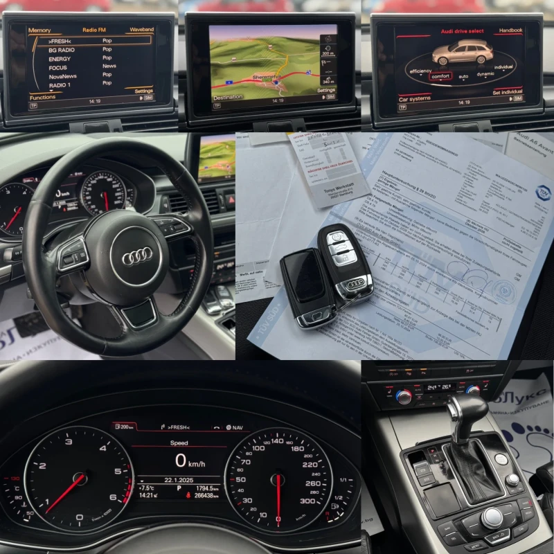 Audi A6 3.0TDI Quattro ПАНОРАМА КОЖА ПОДГРЕВ ПЕЧКА , снимка 16 - Автомобили и джипове - 48796760