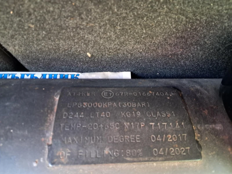 Renault Clio 3, снимка 12 - Автомобили и джипове - 50929188