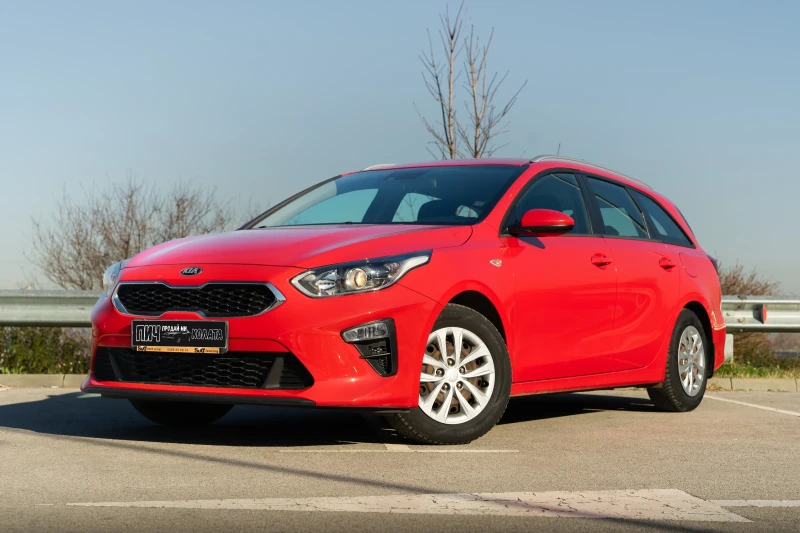 Kia Ceed 1.4