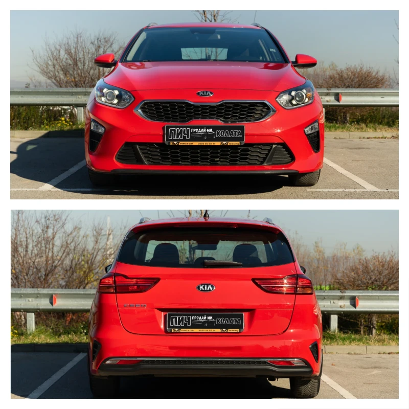Kia Ceed 1.4, снимка 5 - Автомобили и джипове - 52774705
