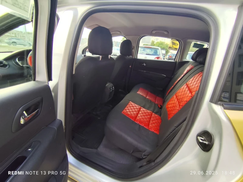Peugeot 3008, снимка 8 - Автомобили и джипове - 53011148