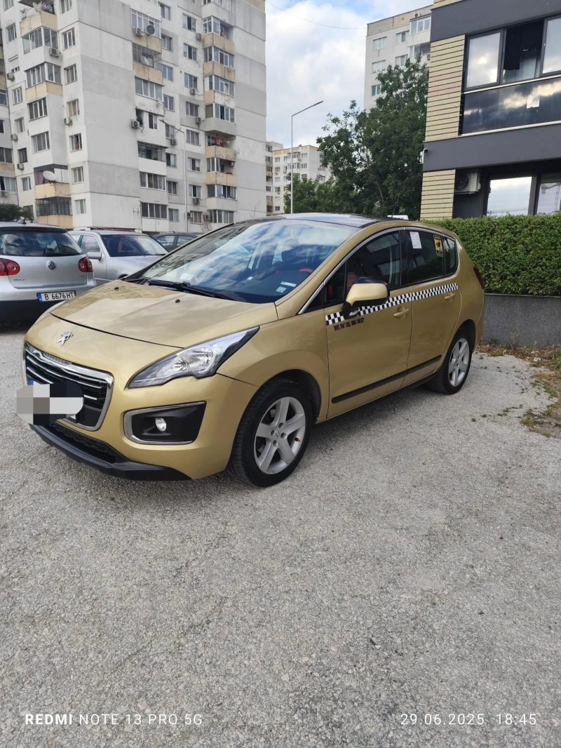 Peugeot 3008, снимка 3 - Автомобили и джипове - 53011148