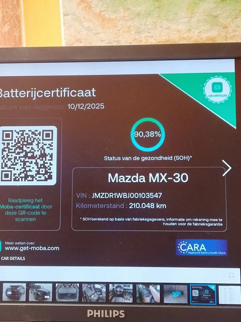 Mazda MX-30 35.5кв, снимка 5 - Автомобили и джипове - 53112615