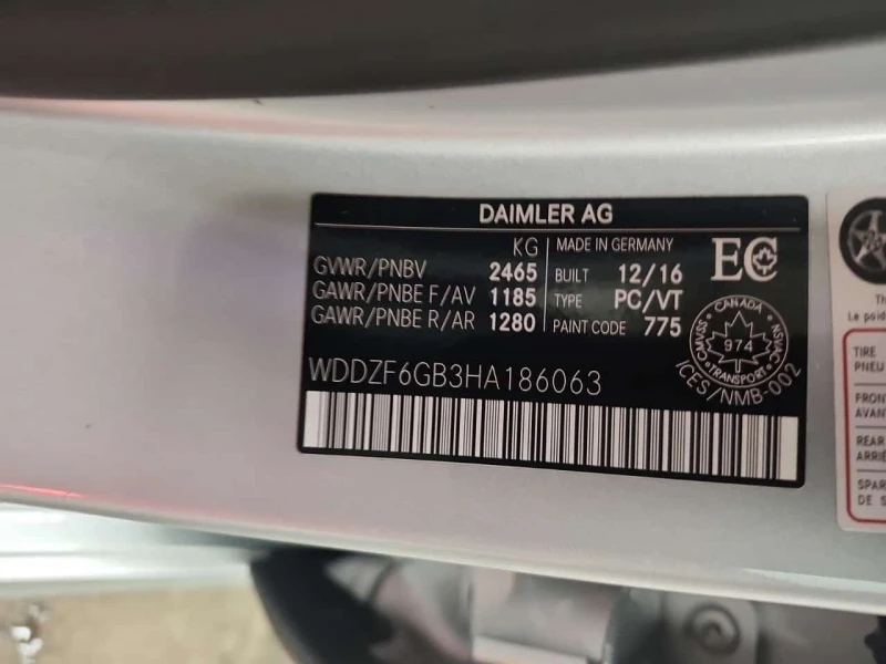 Mercedes-Benz E 400 * 4MATIC* BURMESTER* АМБИЕНТНО* PANORAMA* , снимка 15 - Автомобили и джипове - 53513714