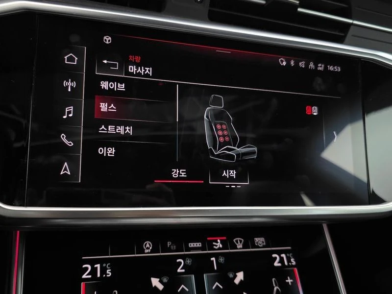 Audi A7 3.0 DDV Automatic, снимка 11 - Автомобили и джипове - 55722231