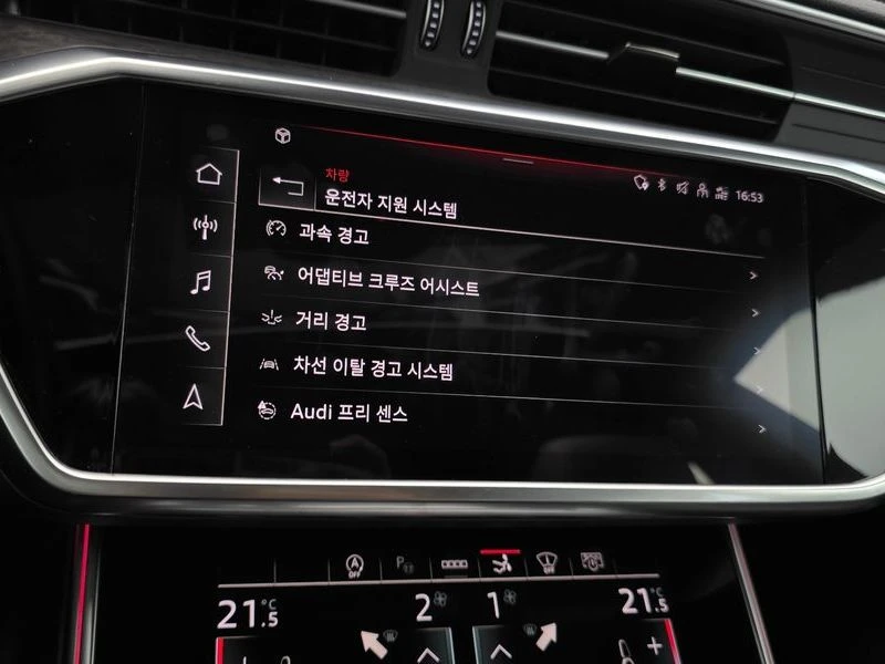 Audi A7 3.0 DDV Automatic, снимка 12 - Автомобили и джипове - 55722231