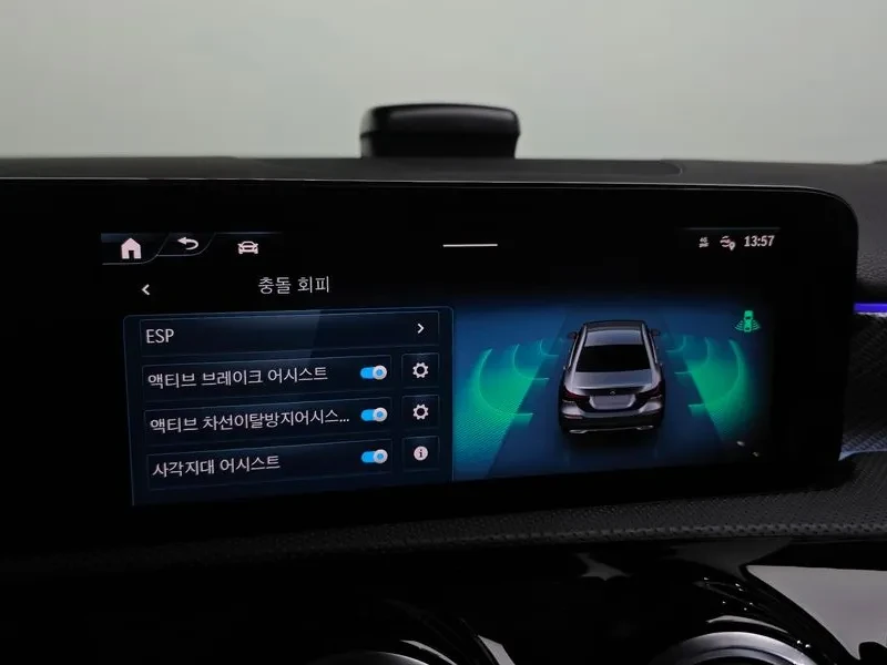 Mercedes-Benz A 220, снимка 16 - Автомобили и джипове - 55740095