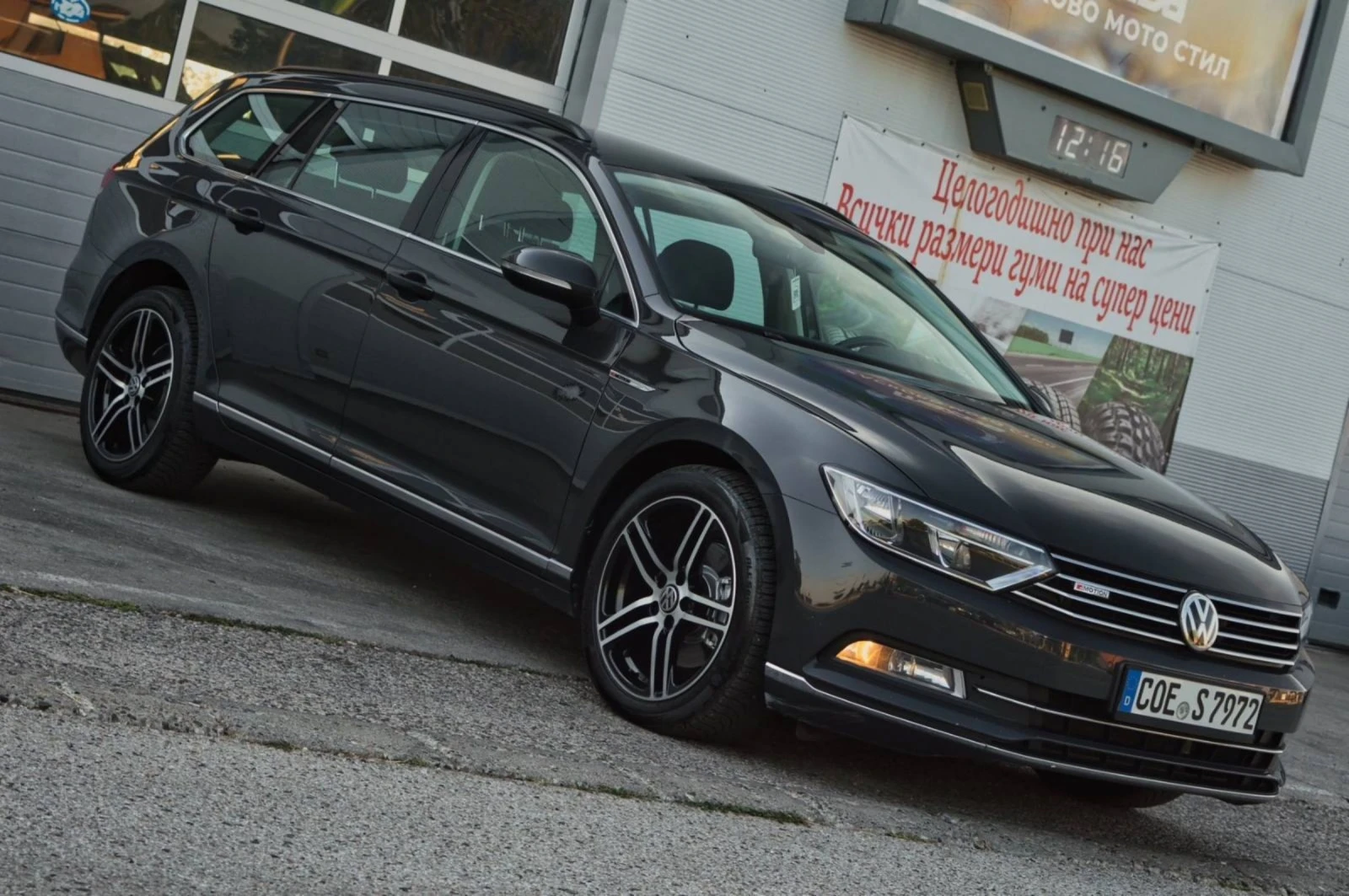 VW Passat Цвят Nardo grey Passat 4motion 2.0DTDI 190к.с | Mobile.bg — изображение 16
