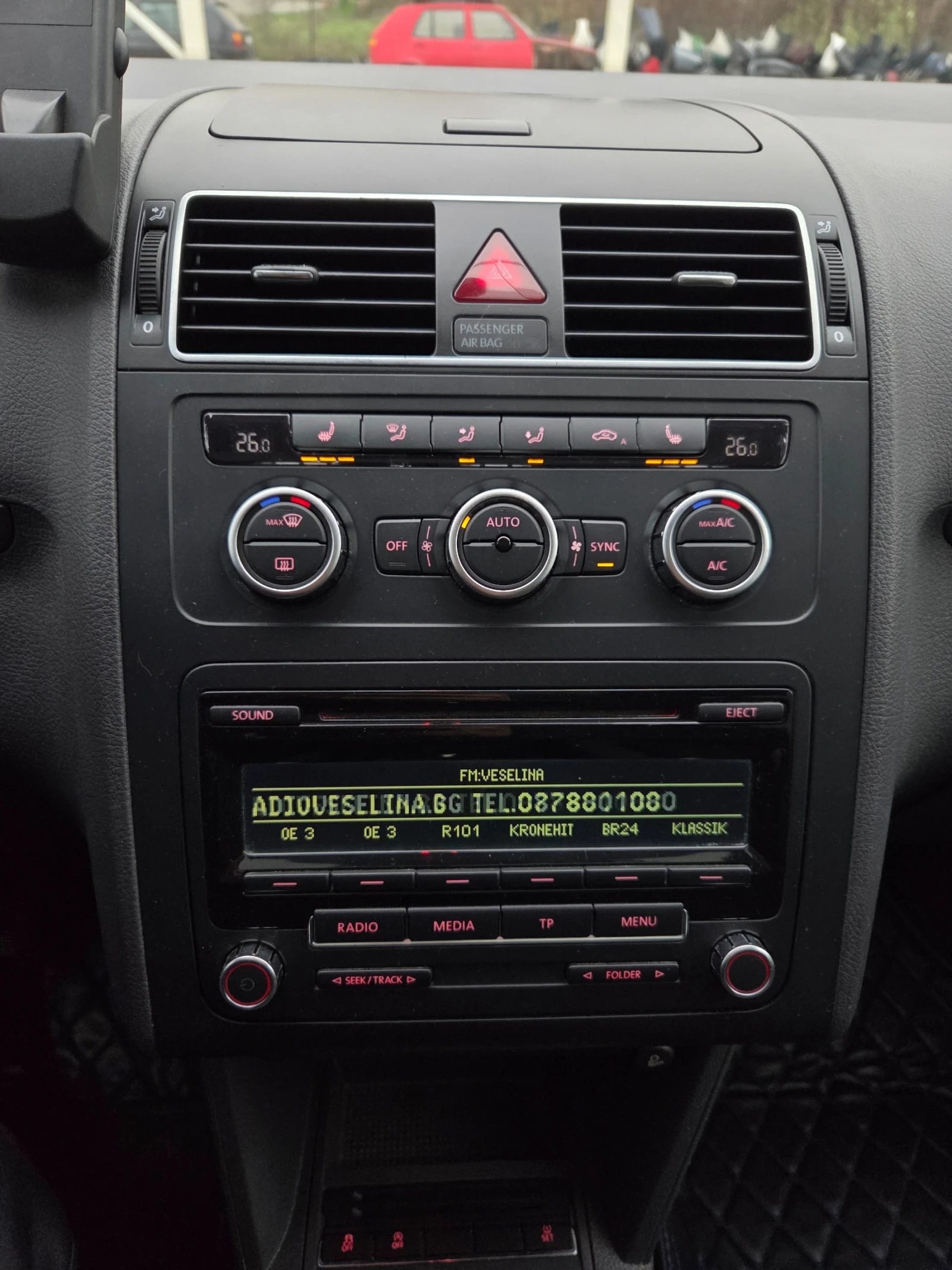 VW Touran 2.0 TDI | Mobile.bg � ����������� 13