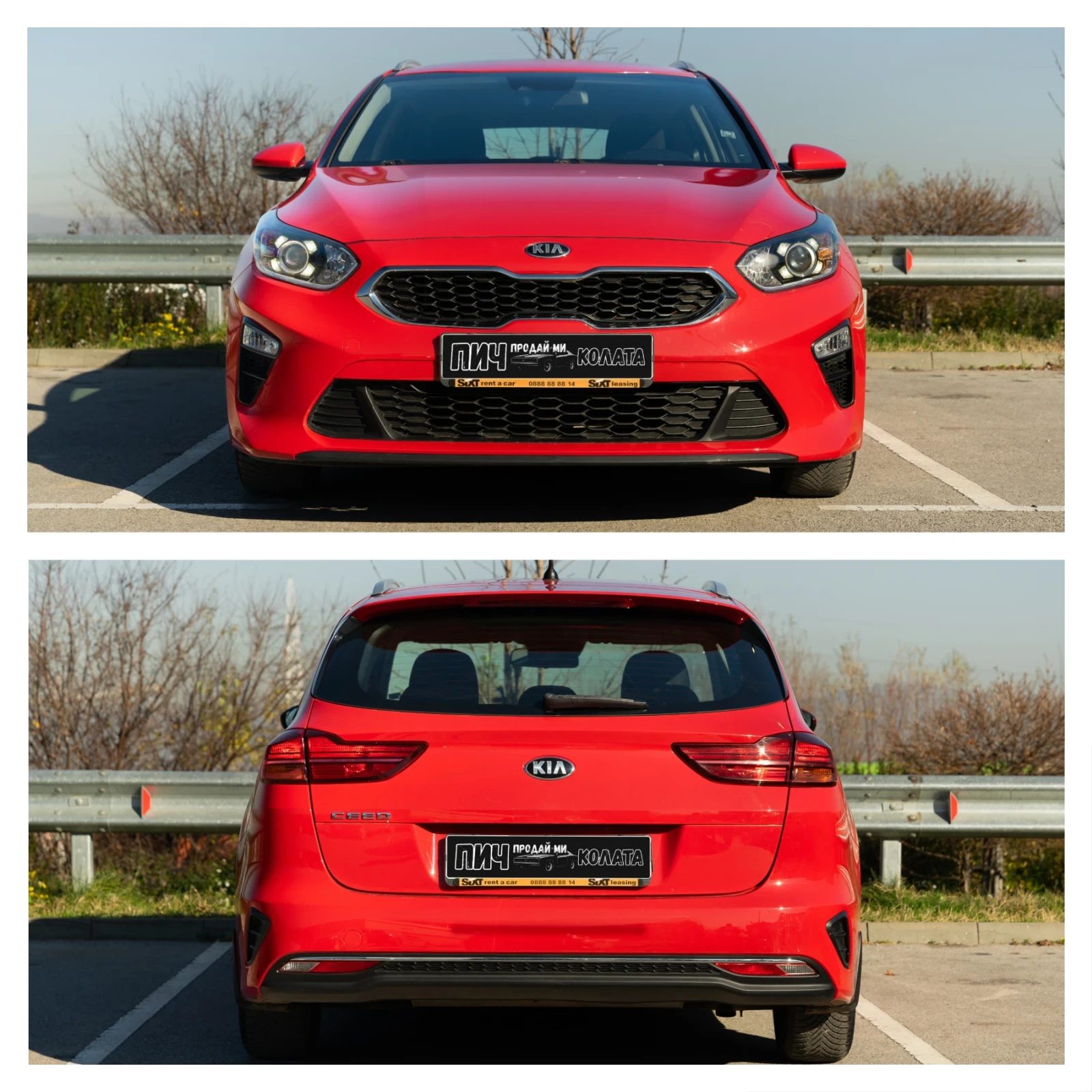 Kia Ceed 1.4 - изображение 5