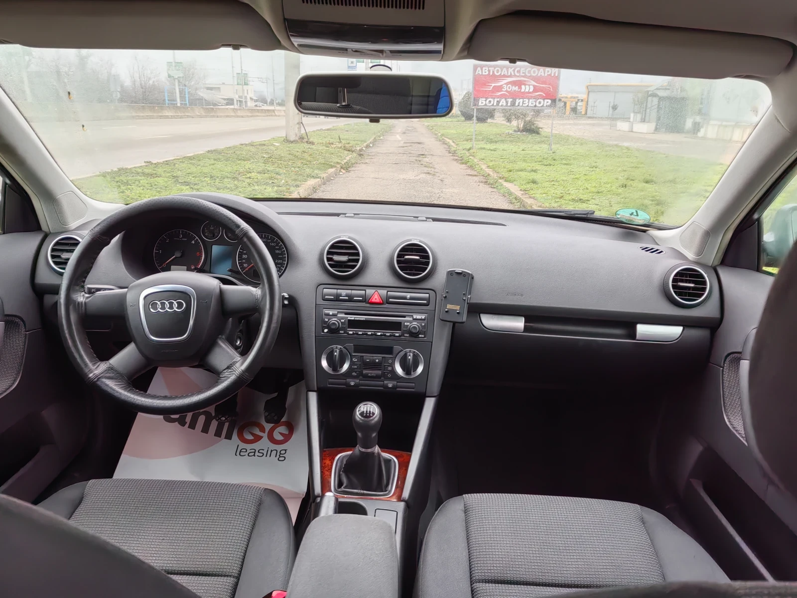 Audi A3 2.0 tdi 140ps | Mobile.bg � ����������� 11