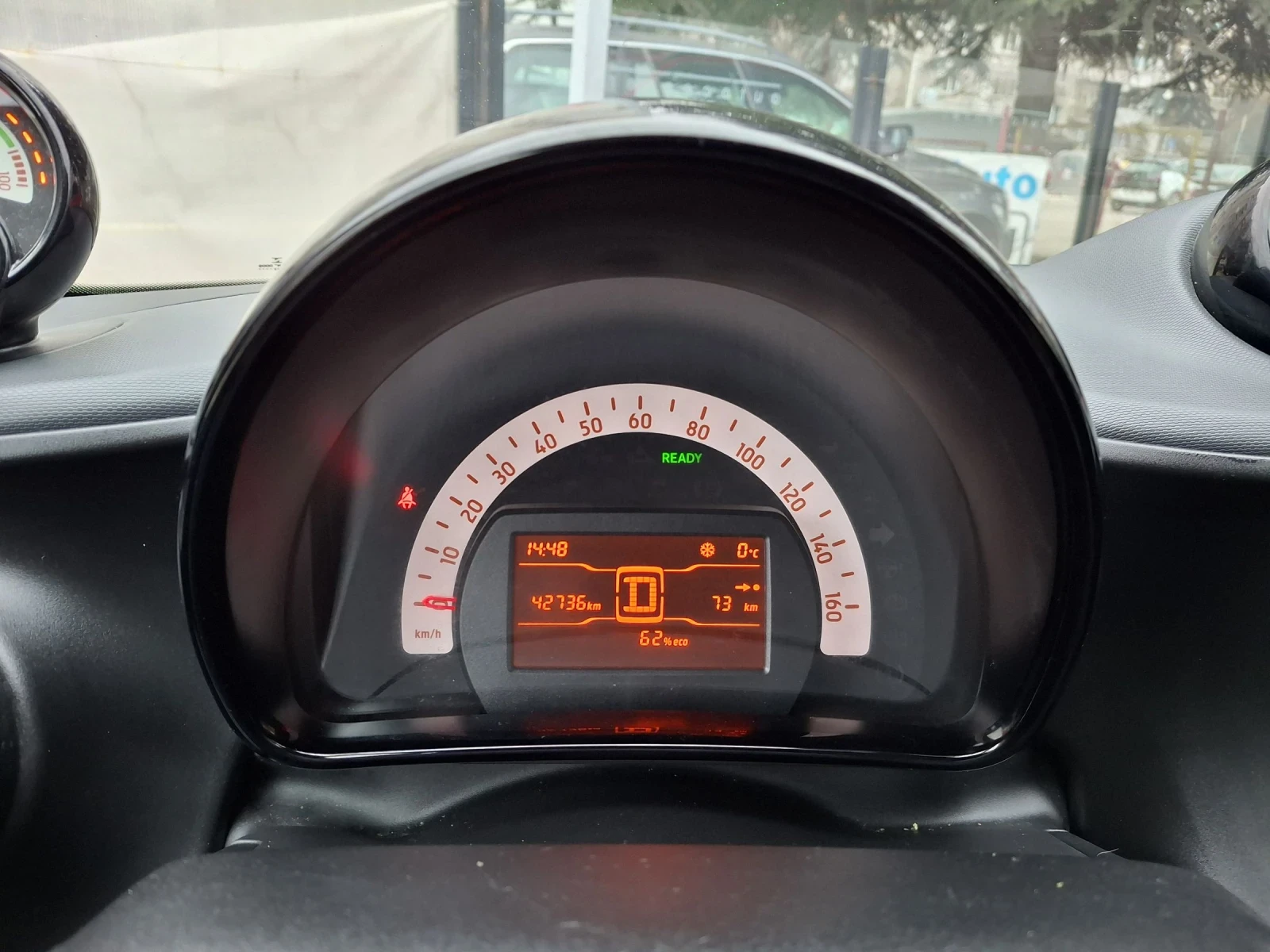 Smart Forfour EQ �������� | Mobile.bg � ����������� 11