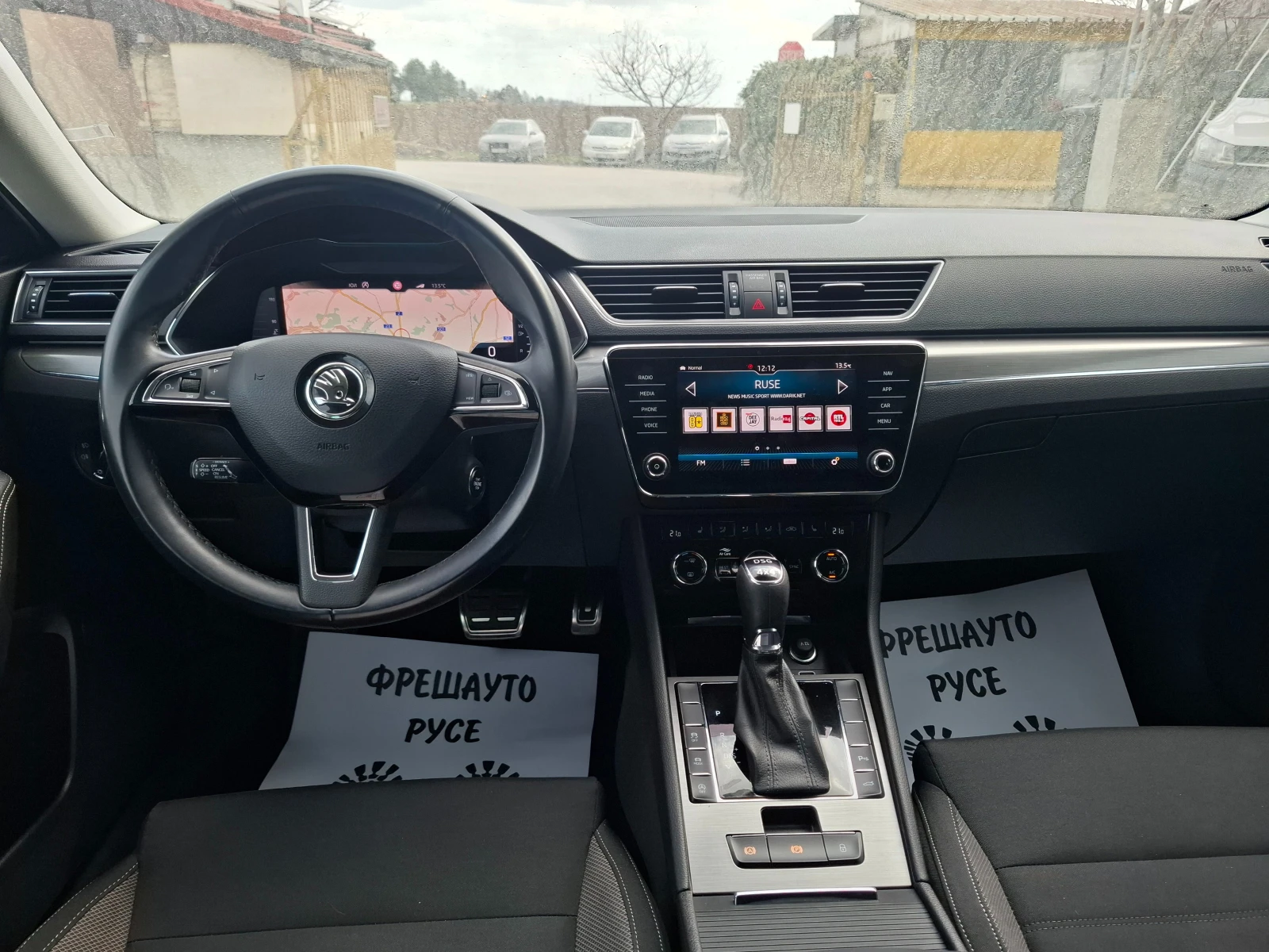 Skoda Superb 2.0 SKOUT 4x4 Navi Подгрев Камера, снимка 9 - Автомобили и джипове - 53894861
