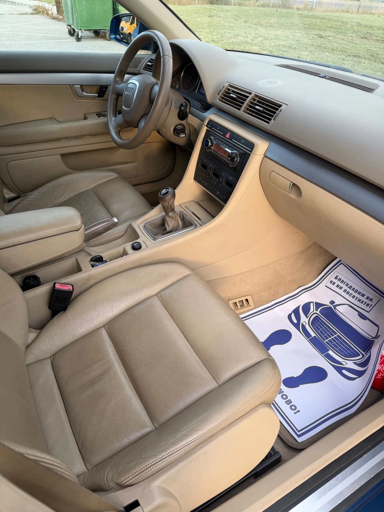 Audi A4 1.9TDI, снимка 8 - Автомобили и джипове - 54933161
