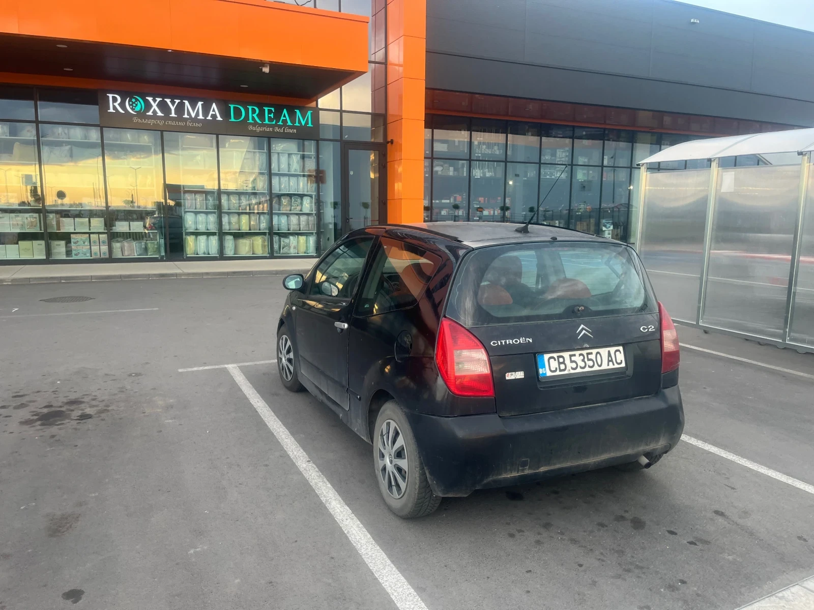 Citroen C2, снимка 3 - Автомобили и джипове - 55334757