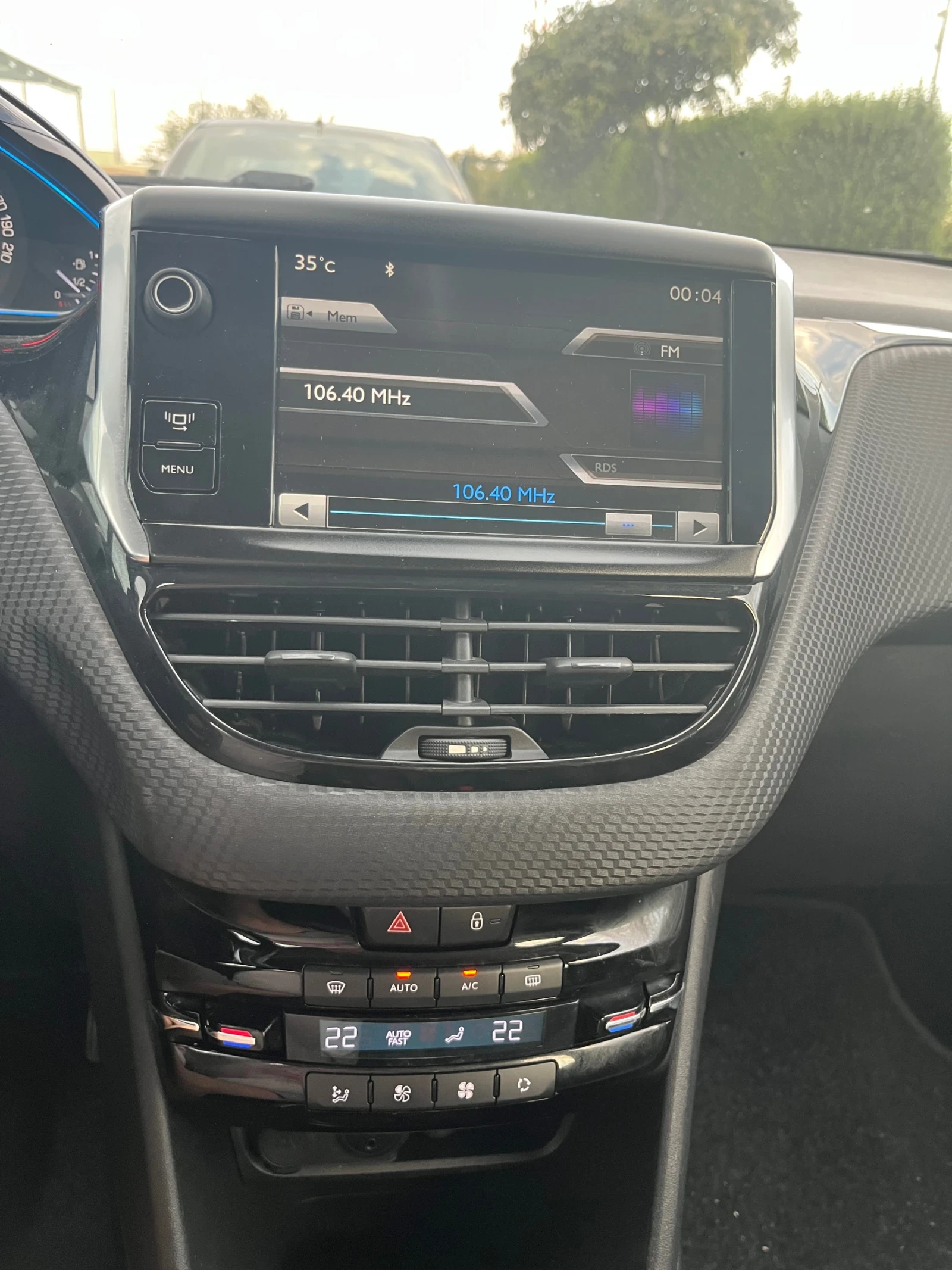 Peugeot 2008 1.6HDI ALLURE, снимка 10 - Автомобили и джипове - 55589859